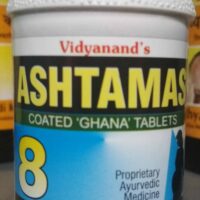 ashtamas 8 120 tab Upto 20% Off Vidyanand Labs Pvt.Ltd